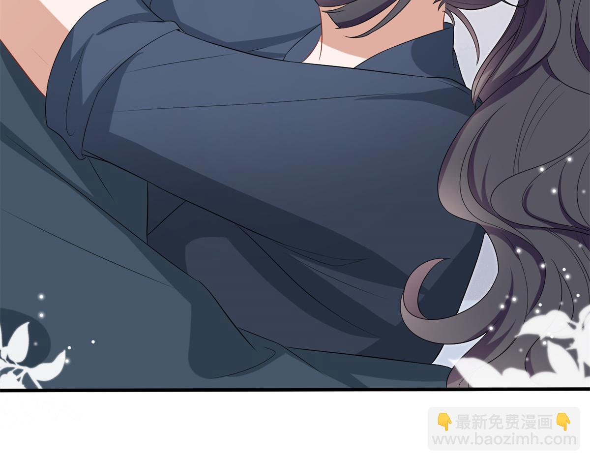 抱歉我拿的是女主劇本 - 第262話 撞破姦情(2/3) - 8