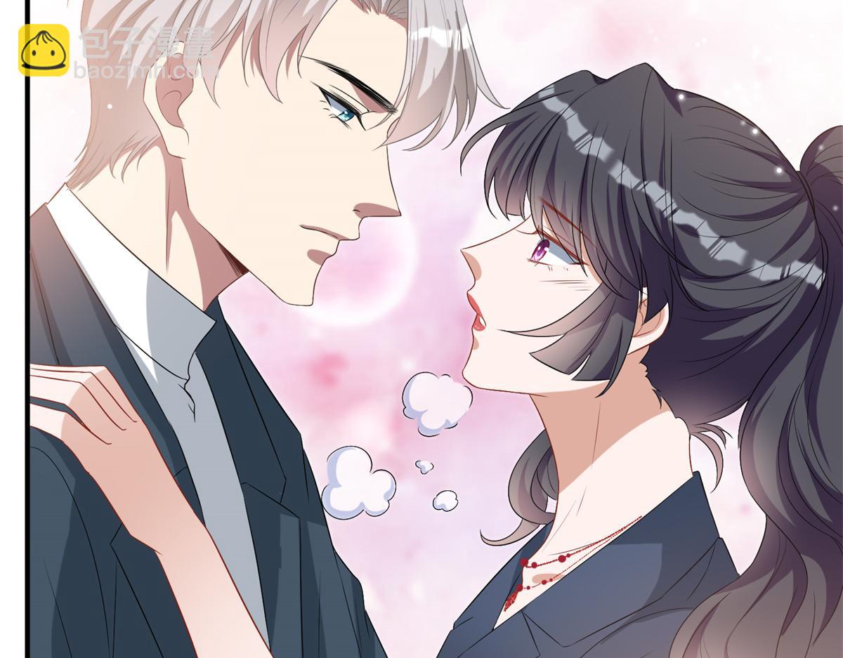 抱歉我拿的是女主劇本 - 第262話 撞破姦情(2/3) - 2