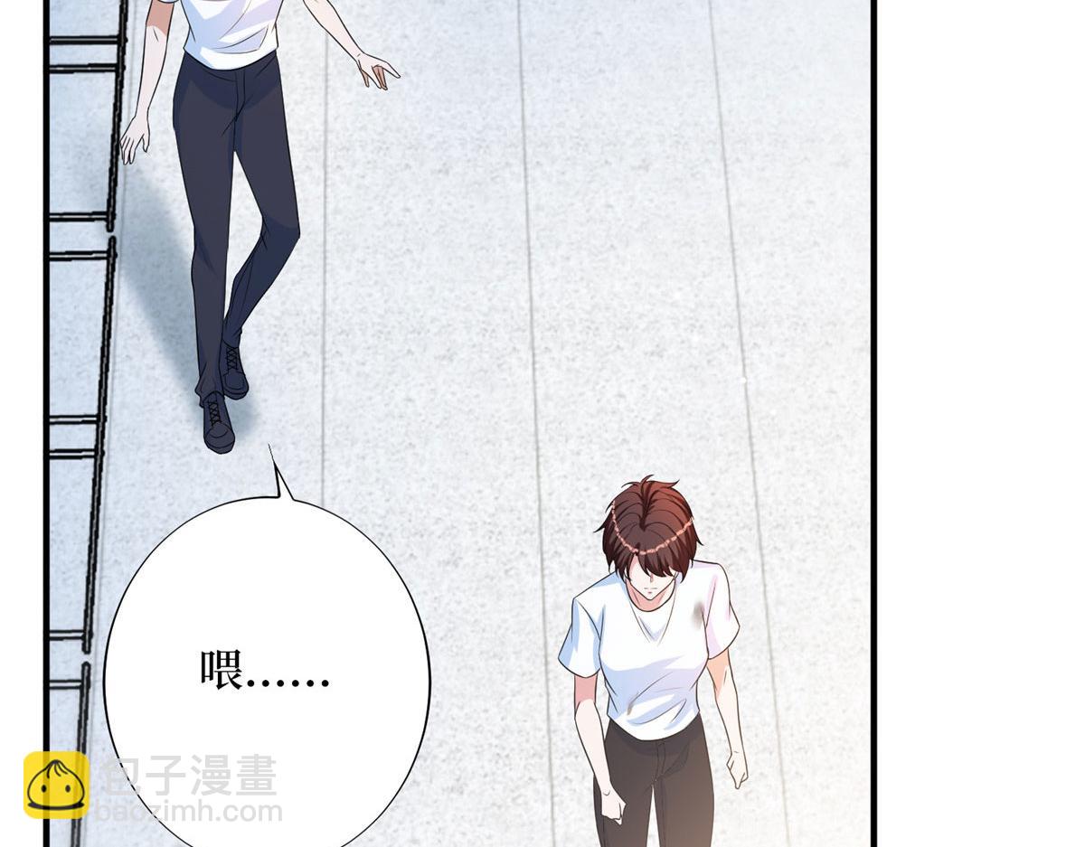 抱歉我拿的是女主劇本 - 第264話 將計就計(1/3) - 8