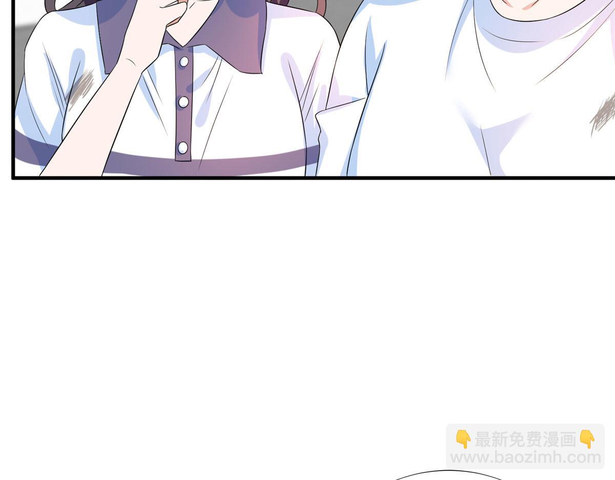 抱歉我拿的是女主劇本 - 第264話 將計就計(1/3) - 5