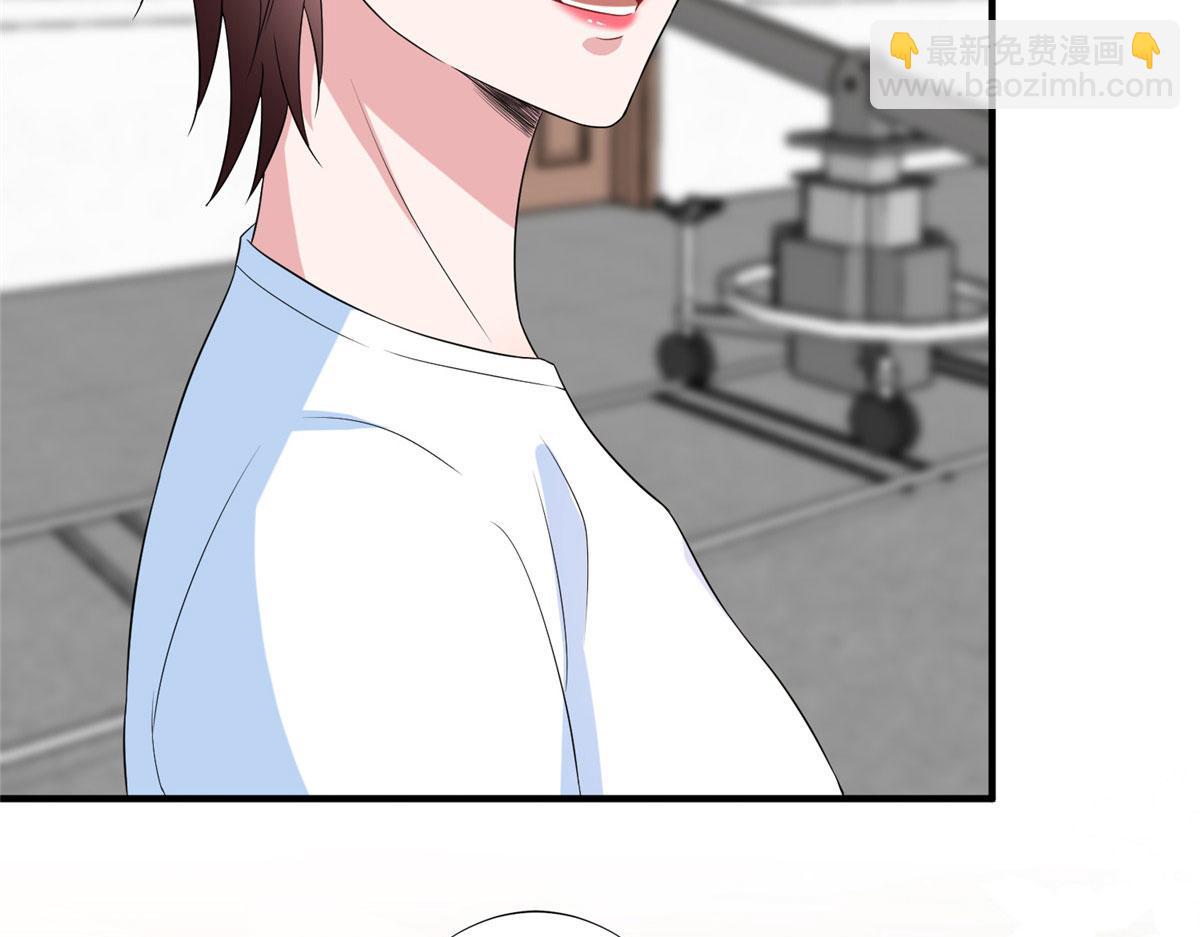 抱歉我拿的是女主劇本 - 第264話 將計就計(1/3) - 8