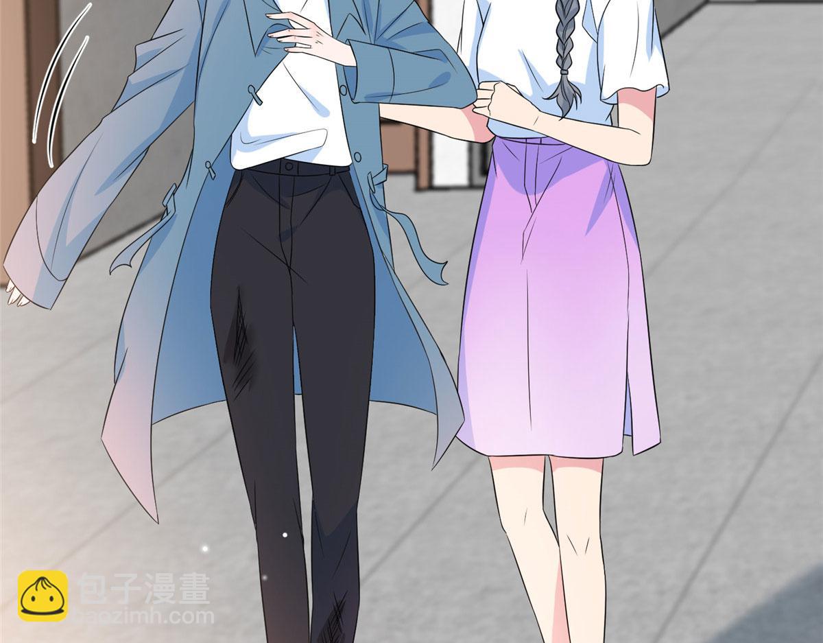 抱歉我拿的是女主劇本 - 第264話 將計就計(1/3) - 3