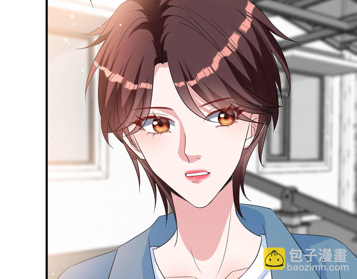 抱歉我拿的是女主劇本 - 第264話 將計就計(1/3) - 6