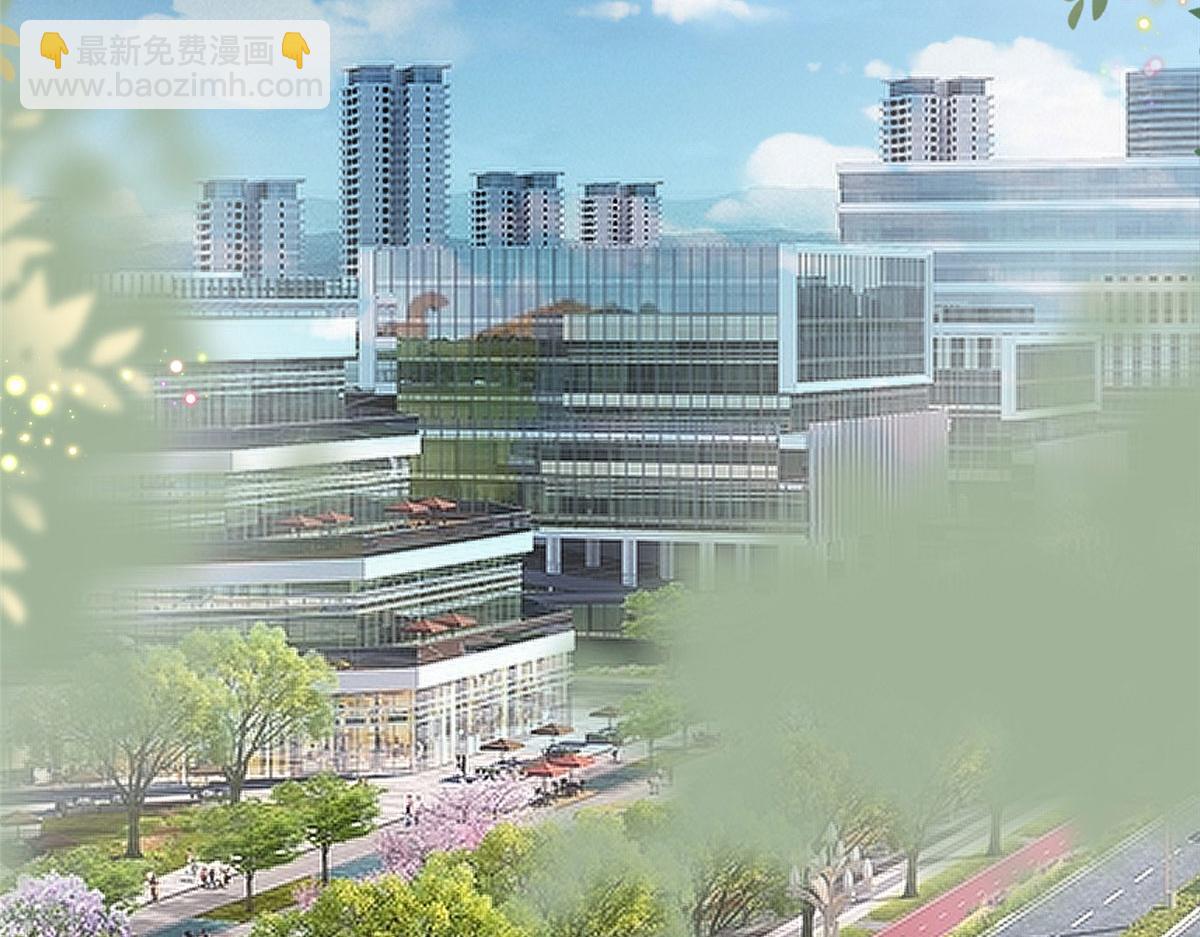 抱歉我拿的是女主劇本 - 第264話 將計就計(2/3) - 8