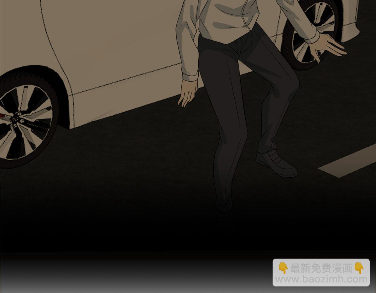 抱歉我拿的是女主劇本 - 第264話 將計就計(2/3) - 3