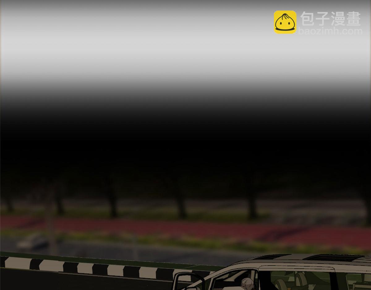 抱歉我拿的是女主劇本 - 第264話 將計就計(2/3) - 4