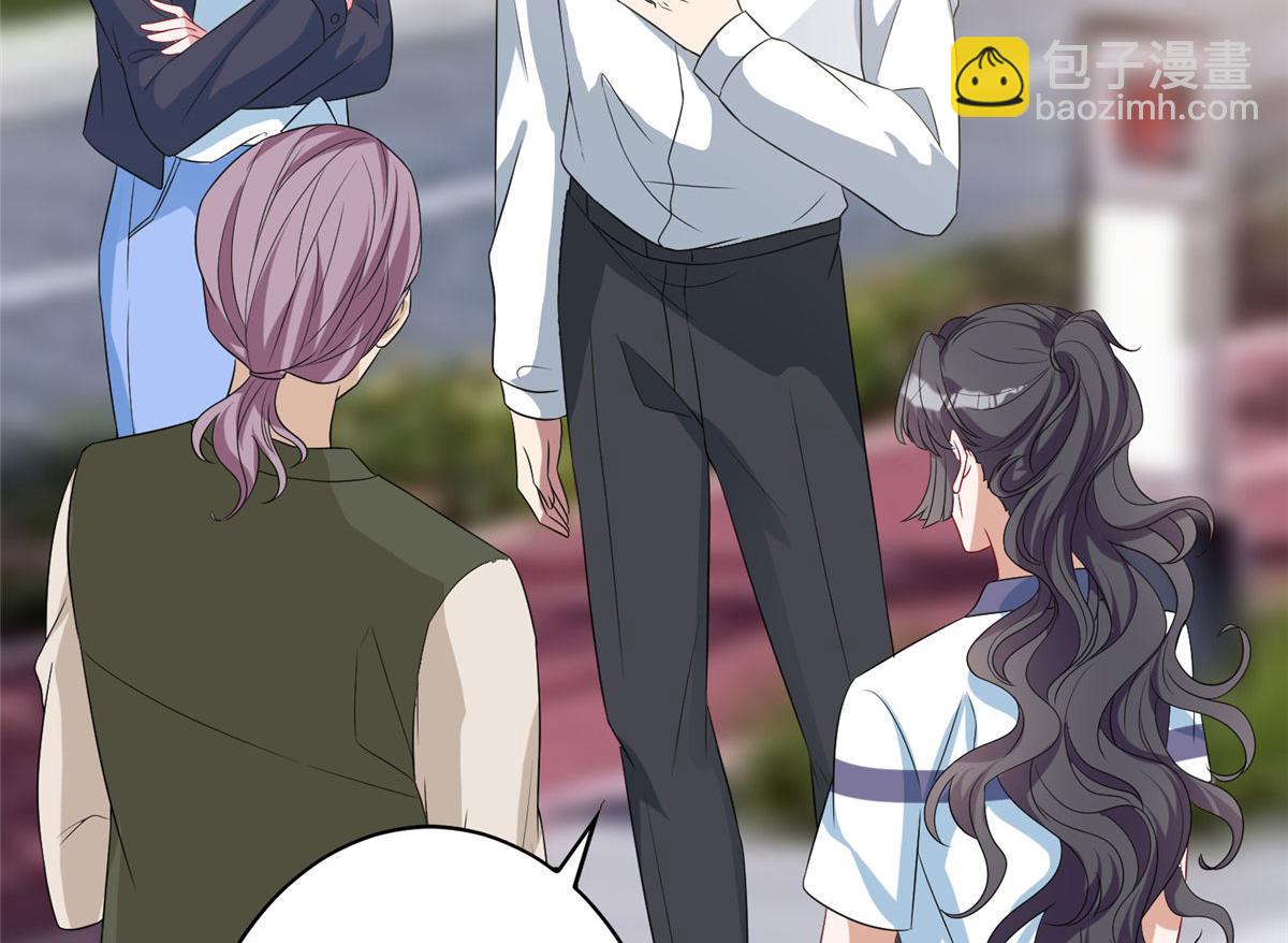 抱歉我拿的是女主劇本 - 第264話 將計就計(2/3) - 6