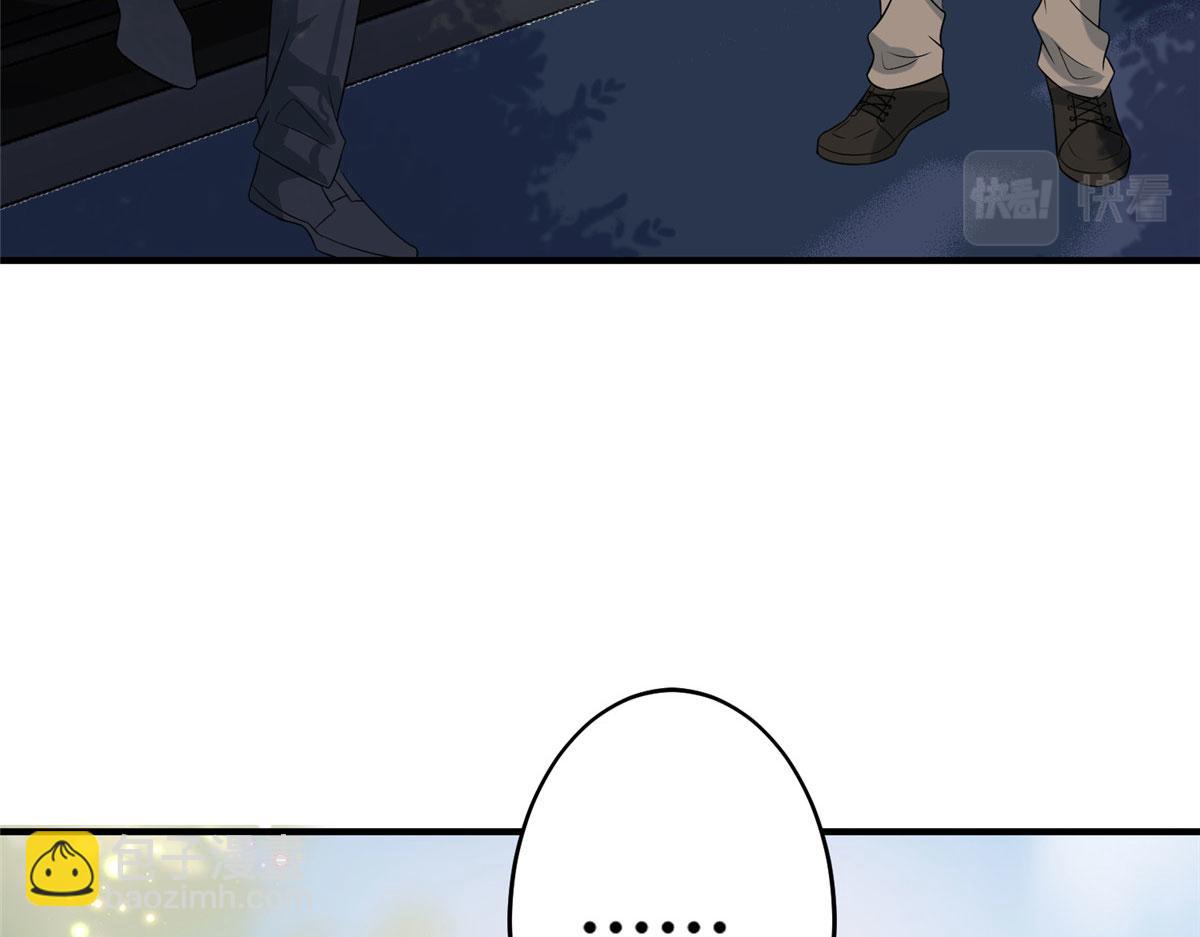 抱歉我拿的是女主劇本 - 第264話 將計就計(2/3) - 1