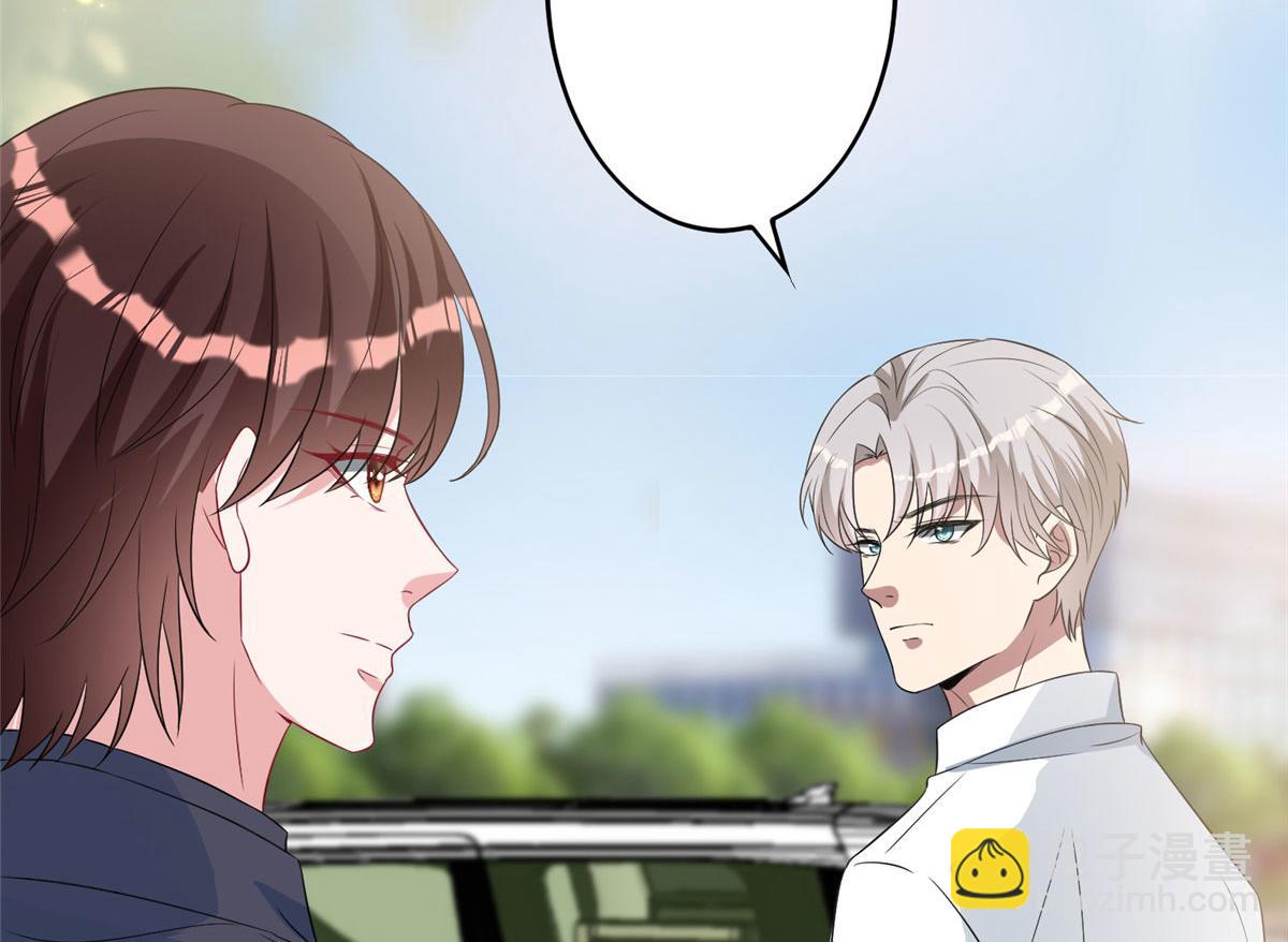 抱歉我拿的是女主劇本 - 第264話 將計就計(2/3) - 2