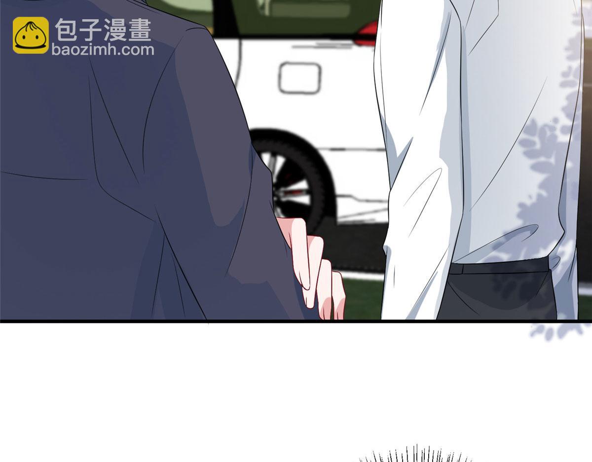 抱歉我拿的是女主劇本 - 第264話 將計就計(2/3) - 3