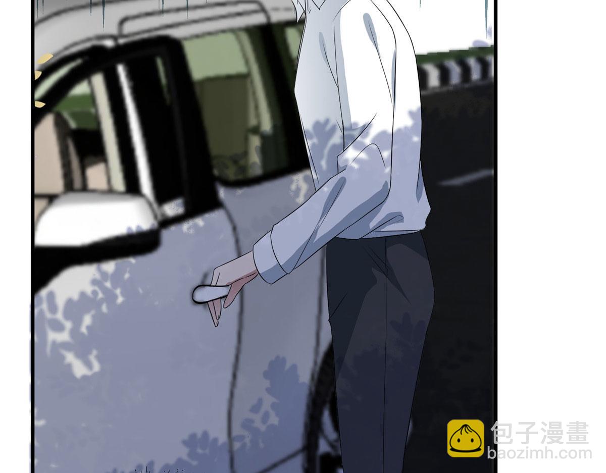 抱歉我拿的是女主劇本 - 第264話 將計就計(2/3) - 5