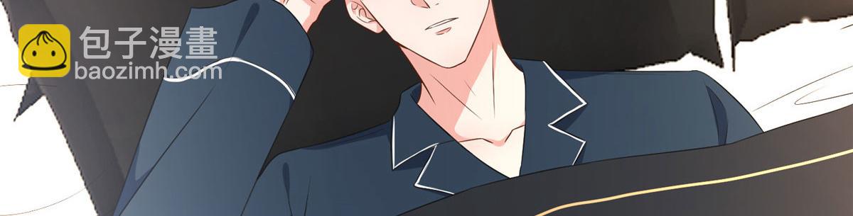 抱歉我拿的是女主劇本 - 第266話 最甜美的禮物(1/3) - 2