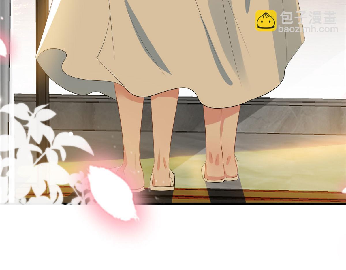 抱歉我拿的是女主劇本 - 第266話 最甜美的禮物(3/3) - 6