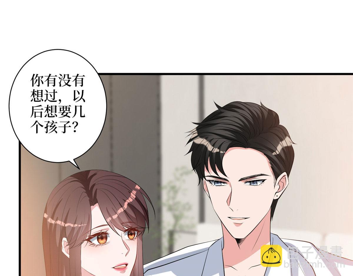 抱歉我拿的是女主劇本 - 第266話 最甜美的禮物(3/3) - 2