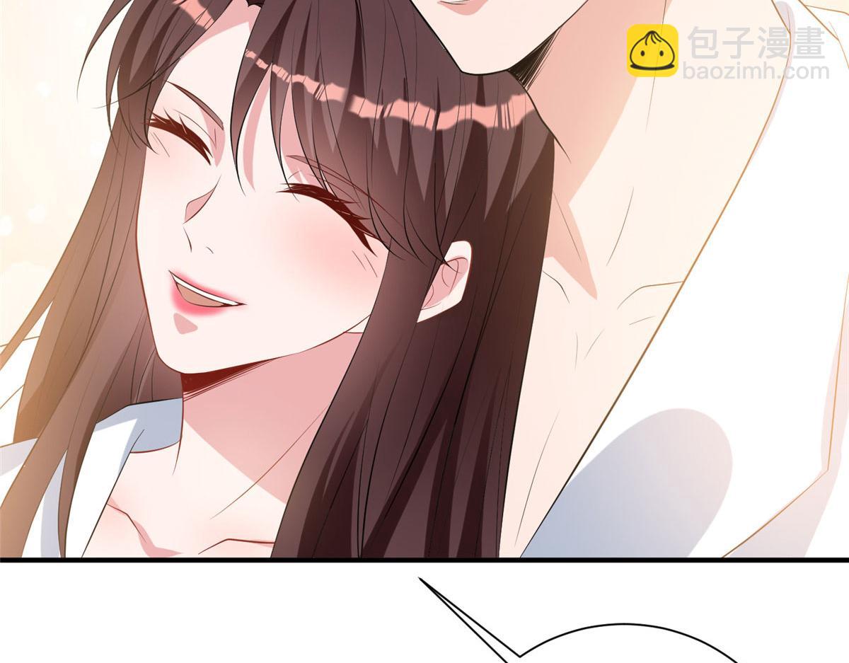 抱歉我拿的是女主劇本 - 第266話 最甜美的禮物(3/3) - 6