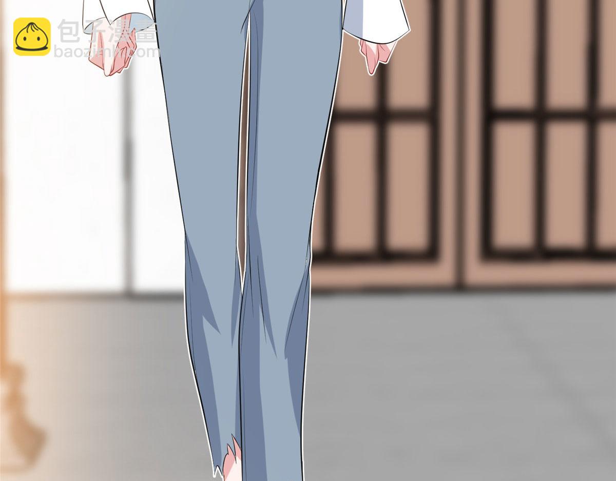 抱歉我拿的是女主劇本 - 第266話 最甜美的禮物(3/3) - 5