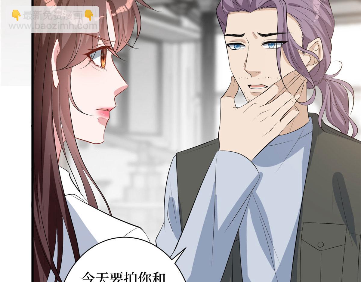 抱歉我拿的是女主劇本 - 第266話 最甜美的禮物(3/3) - 2