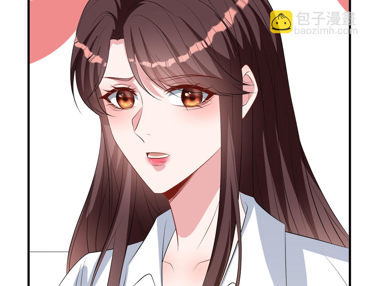 抱歉我拿的是女主劇本 - 第266話 最甜美的禮物(3/3) - 5