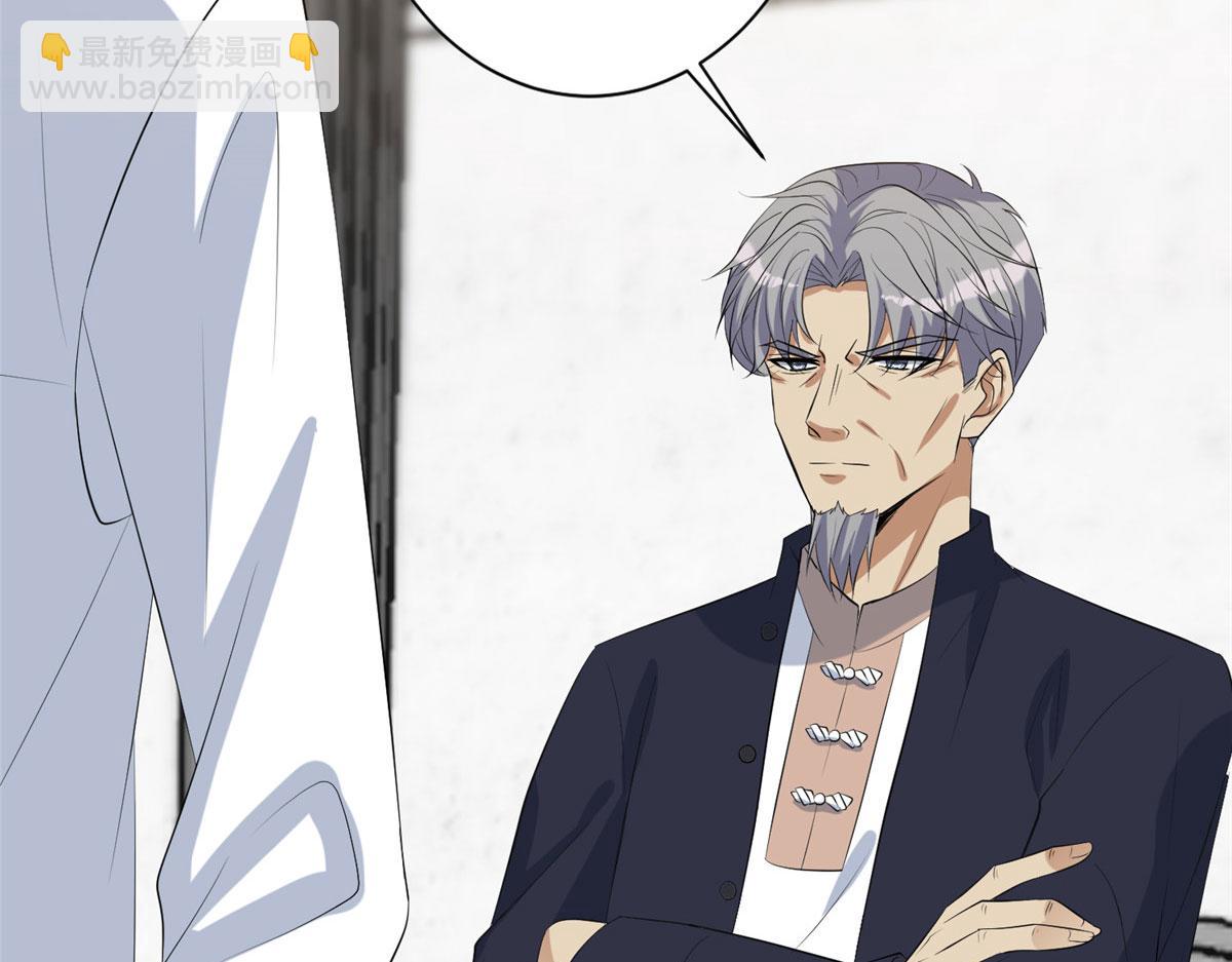 抱歉我拿的是女主劇本 - 第266話 最甜美的禮物(3/3) - 2