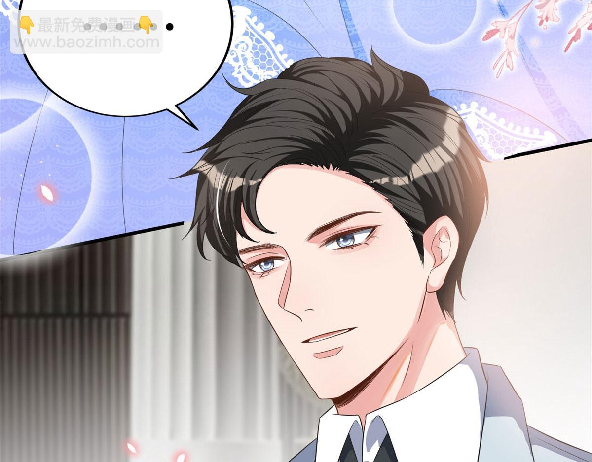 抱歉我拿的是女主劇本 - 第266話 最甜美的禮物(1/3) - 3