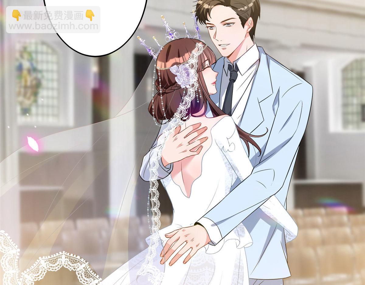 抱歉我拿的是女主劇本 - 第266話 最甜美的禮物(1/3) - 1