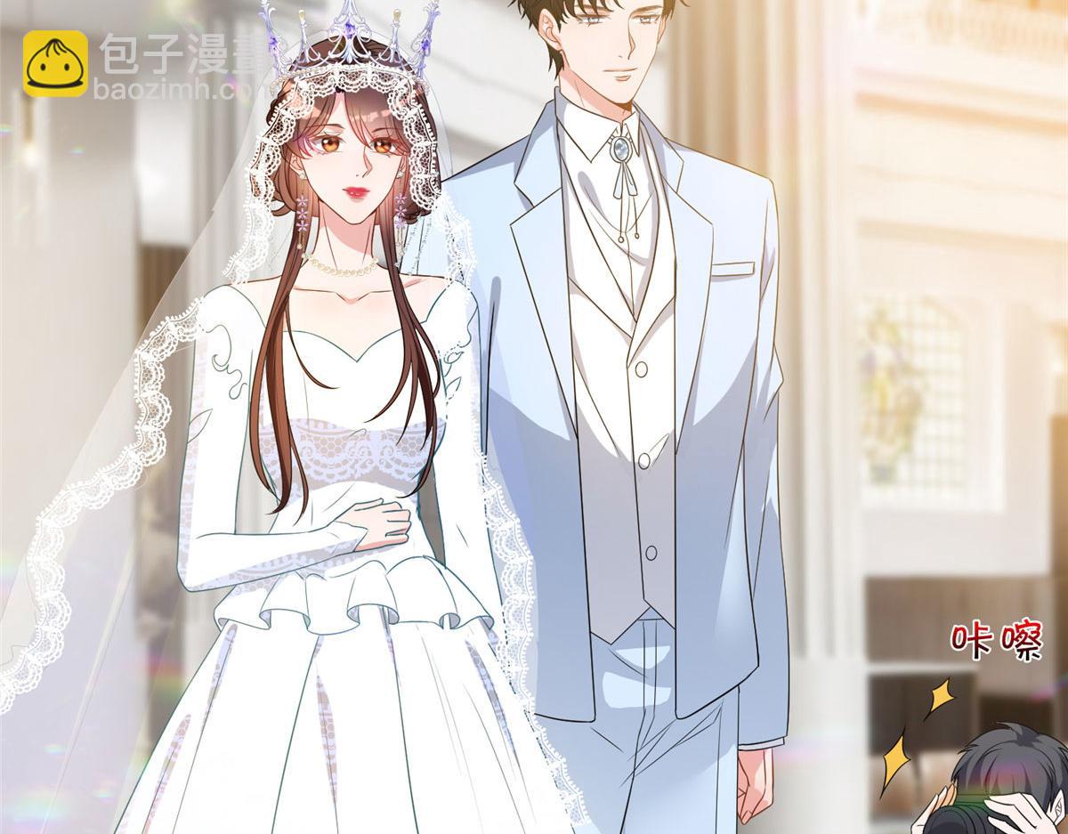 抱歉我拿的是女主劇本 - 第266話 最甜美的禮物(1/3) - 5