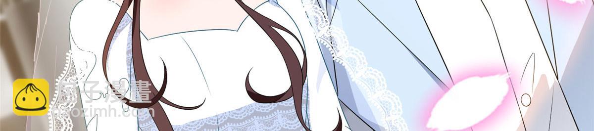 抱歉我拿的是女主劇本 - 第266話 最甜美的禮物(1/3) - 1