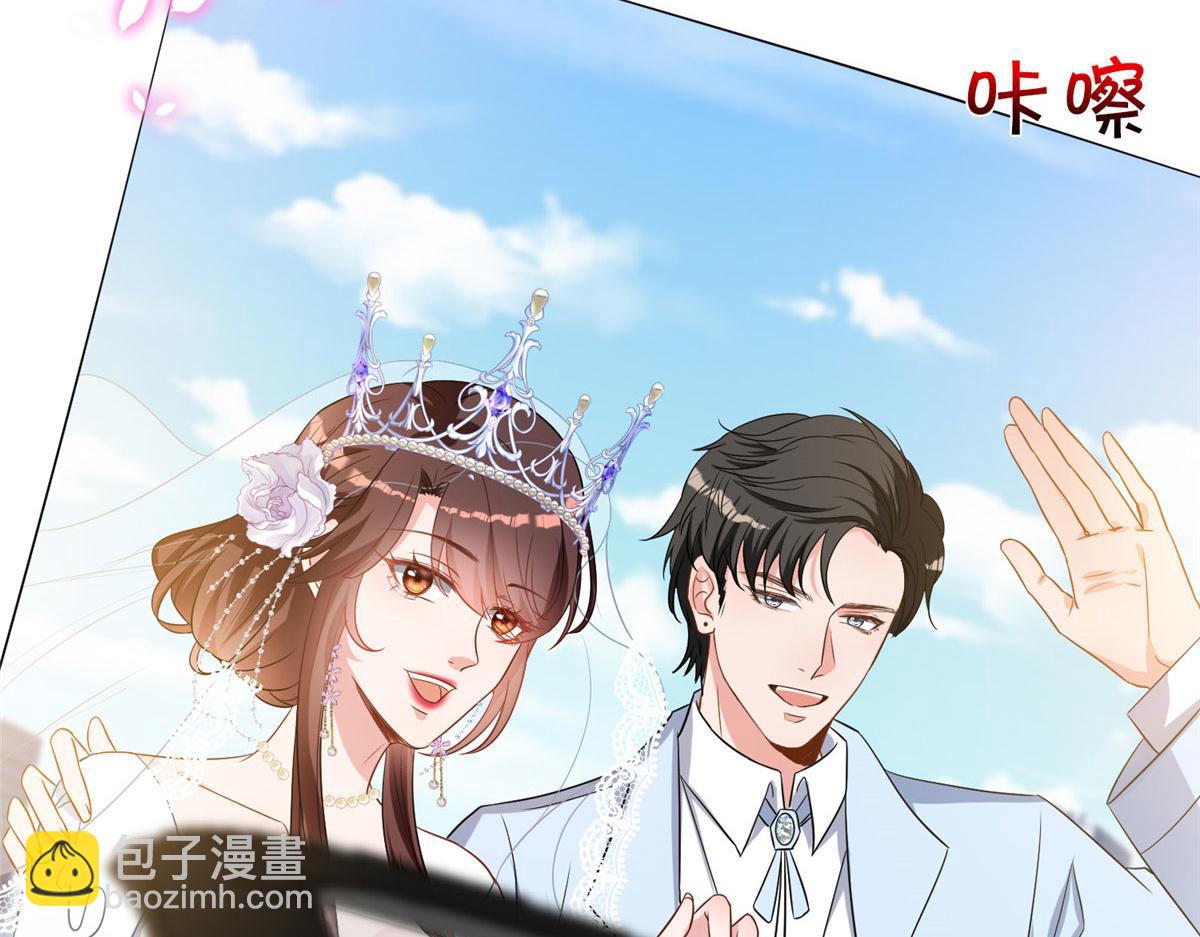 抱歉我拿的是女主劇本 - 第266話 最甜美的禮物(2/3) - 5