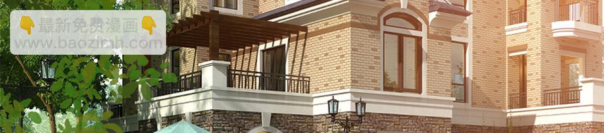 抱歉我拿的是女主劇本 - 第266話 最甜美的禮物(2/3) - 7