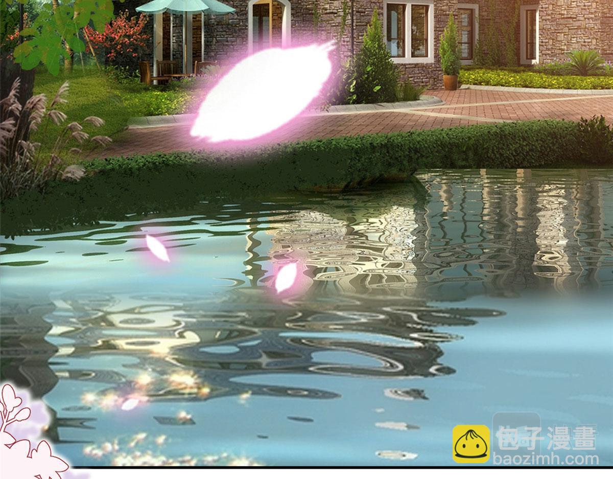 抱歉我拿的是女主劇本 - 第266話 最甜美的禮物(2/3) - 8