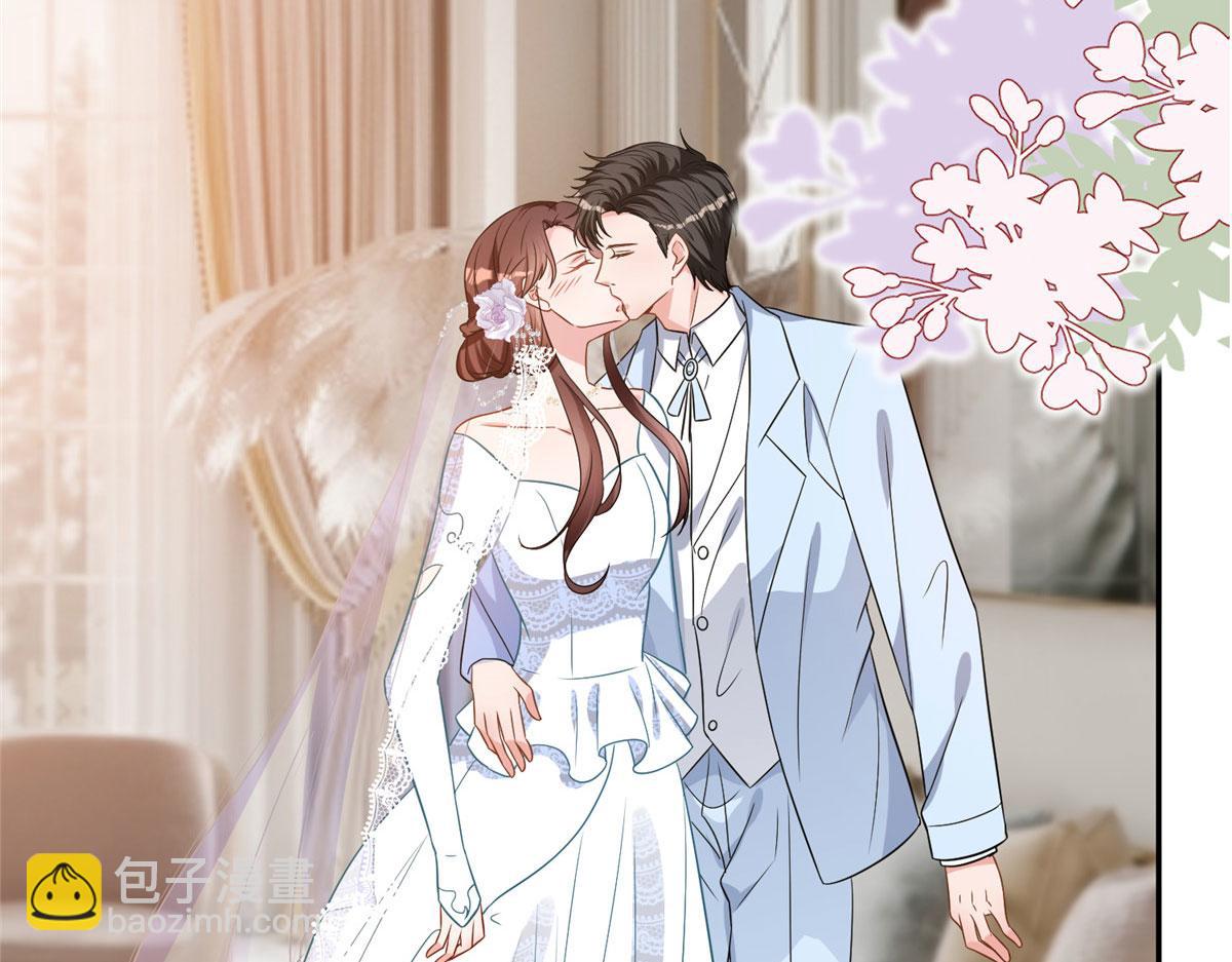 抱歉我拿的是女主劇本 - 第266話 最甜美的禮物(2/3) - 3