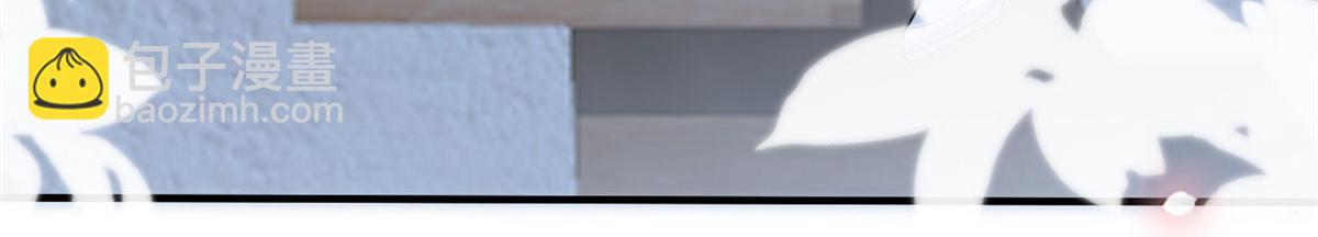 抱歉我拿的是女主劇本 - 第266話 最甜美的禮物(2/3) - 6