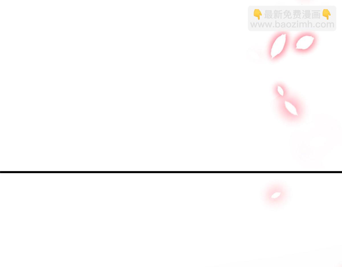 抱歉我拿的是女主劇本 - 第266話 最甜美的禮物(2/3) - 7