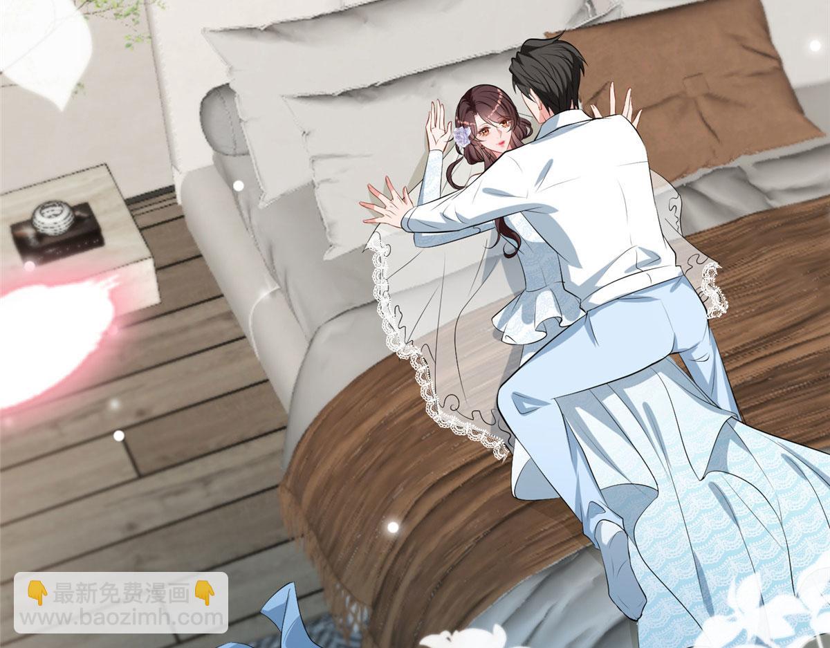 抱歉我拿的是女主劇本 - 第266話 最甜美的禮物(2/3) - 2