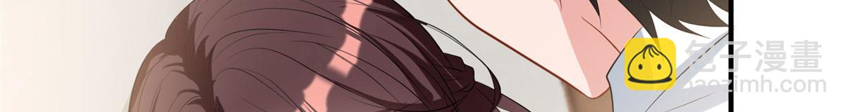 抱歉我拿的是女主劇本 - 第266話 最甜美的禮物(2/3) - 4