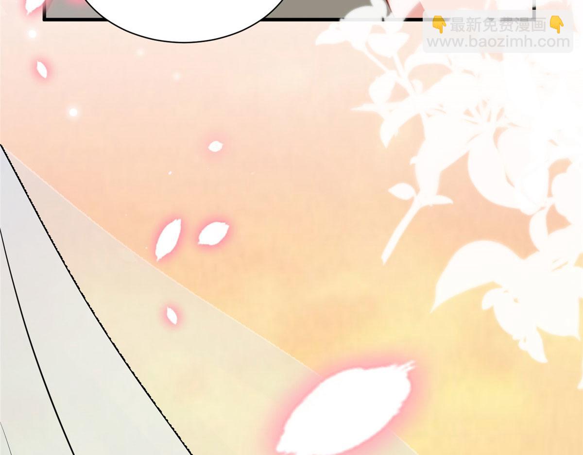 抱歉我拿的是女主劇本 - 第266話 最甜美的禮物(2/3) - 6