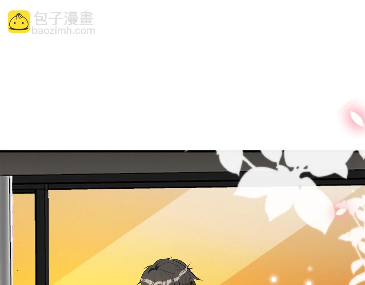 抱歉我拿的是女主劇本 - 第266話 最甜美的禮物(2/3) - 5