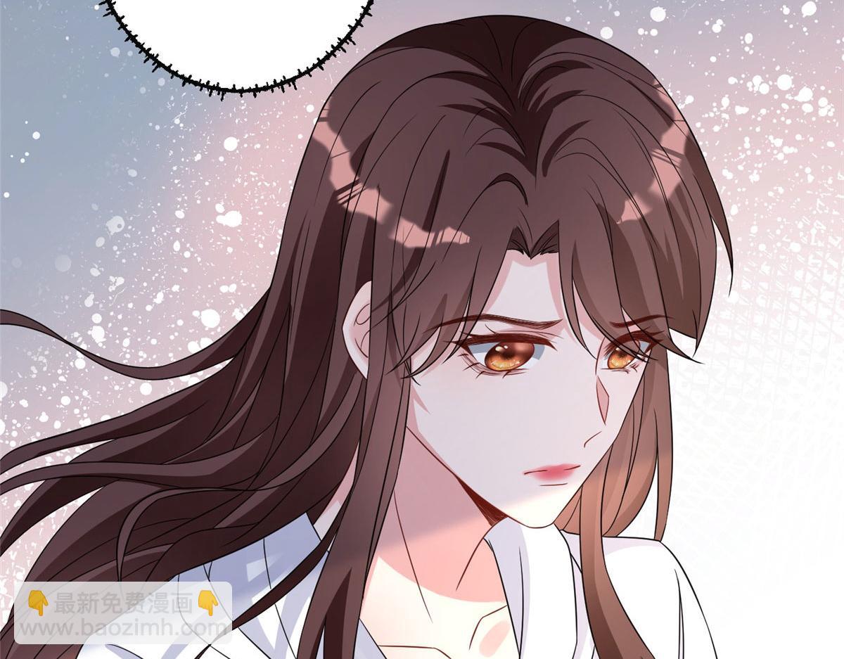 抱歉我拿的是女主劇本 - 第268話 爆料抹黑(3/3) - 1