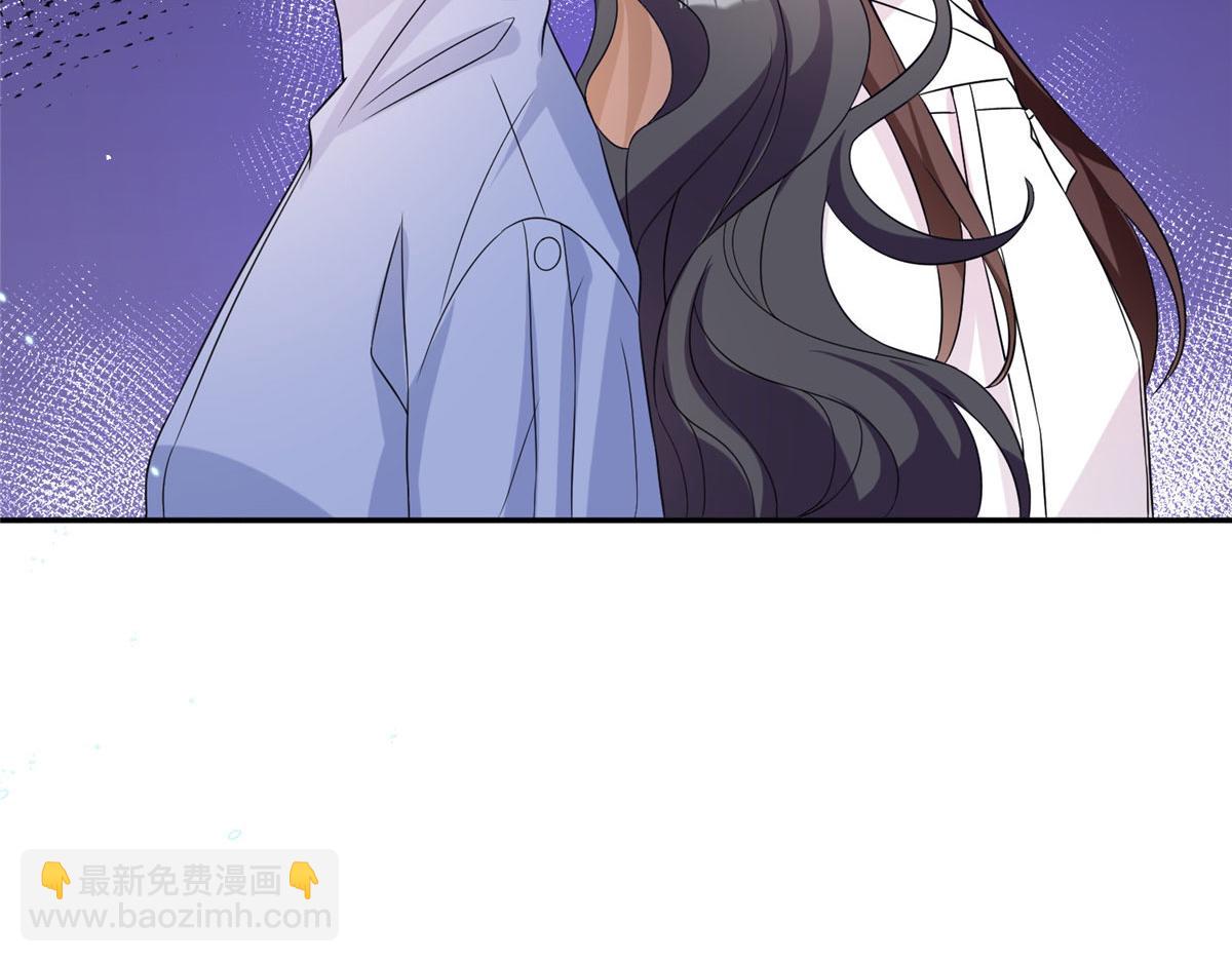 抱歉我拿的是女主劇本 - 第268話 爆料抹黑(2/3) - 2