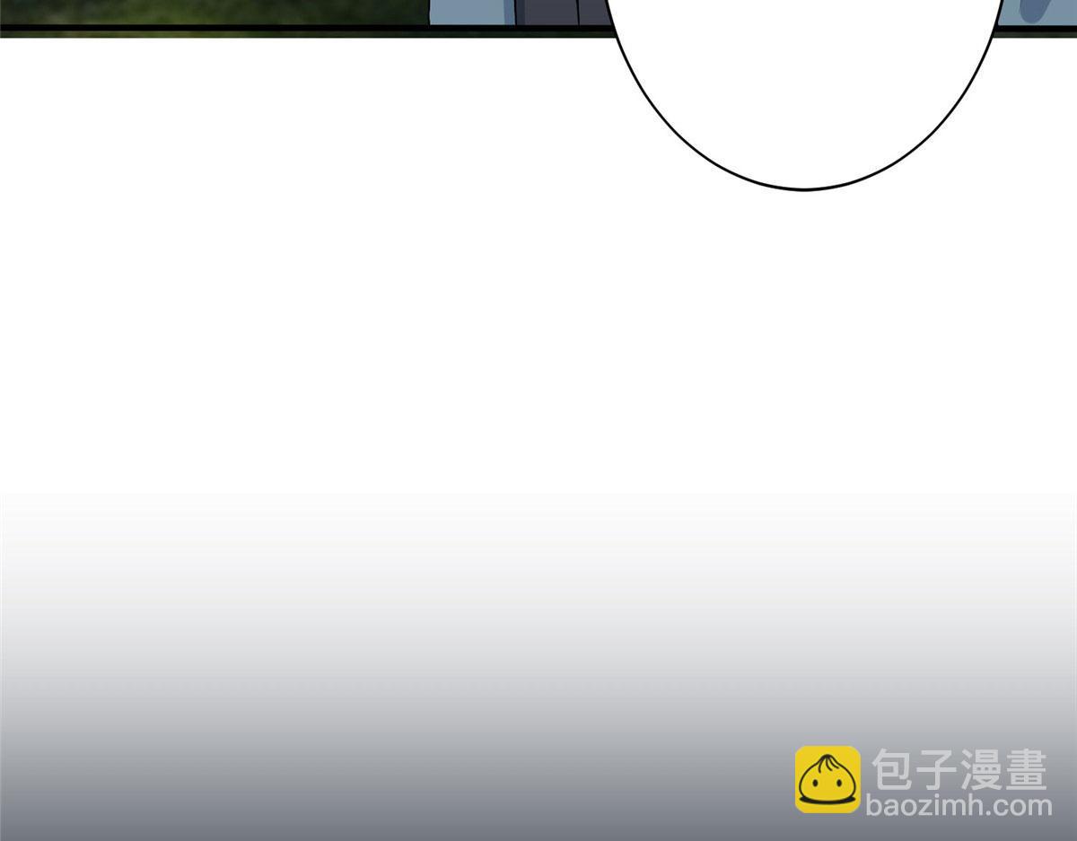 抱歉我拿的是女主劇本 - 第270話 提審唐寧(1/3) - 7