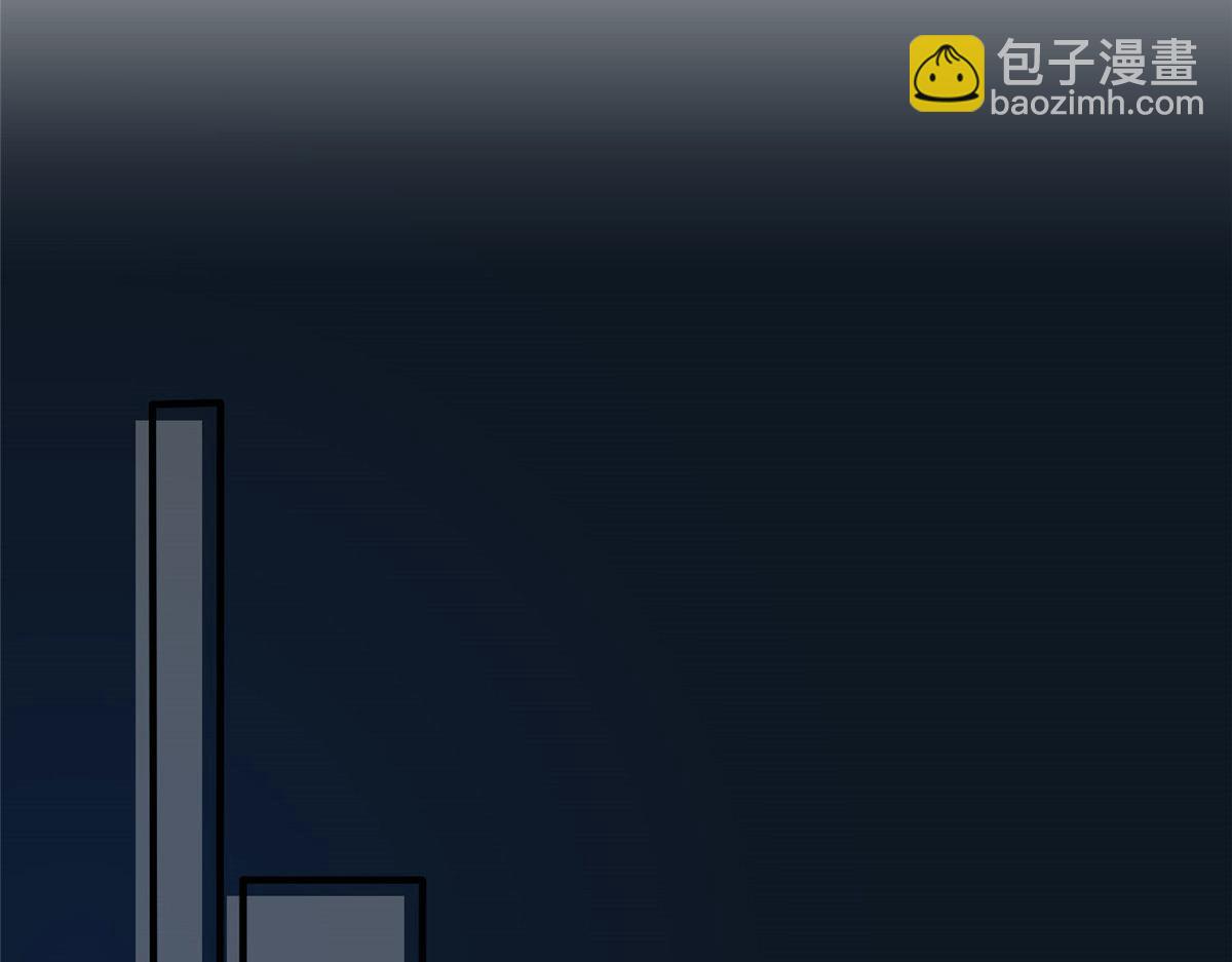 抱歉我拿的是女主劇本 - 第270話 提審唐寧(1/3) - 8