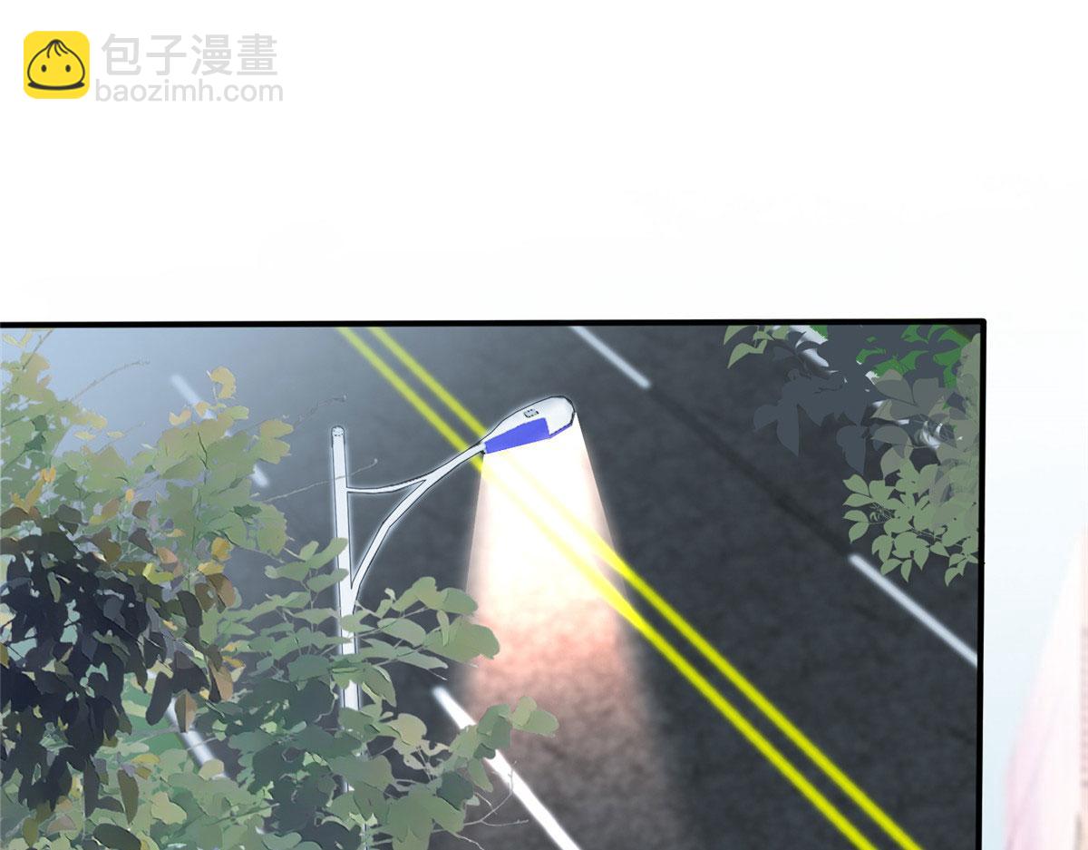 抱歉我拿的是女主劇本 - 第270話 提審唐寧(1/3) - 5