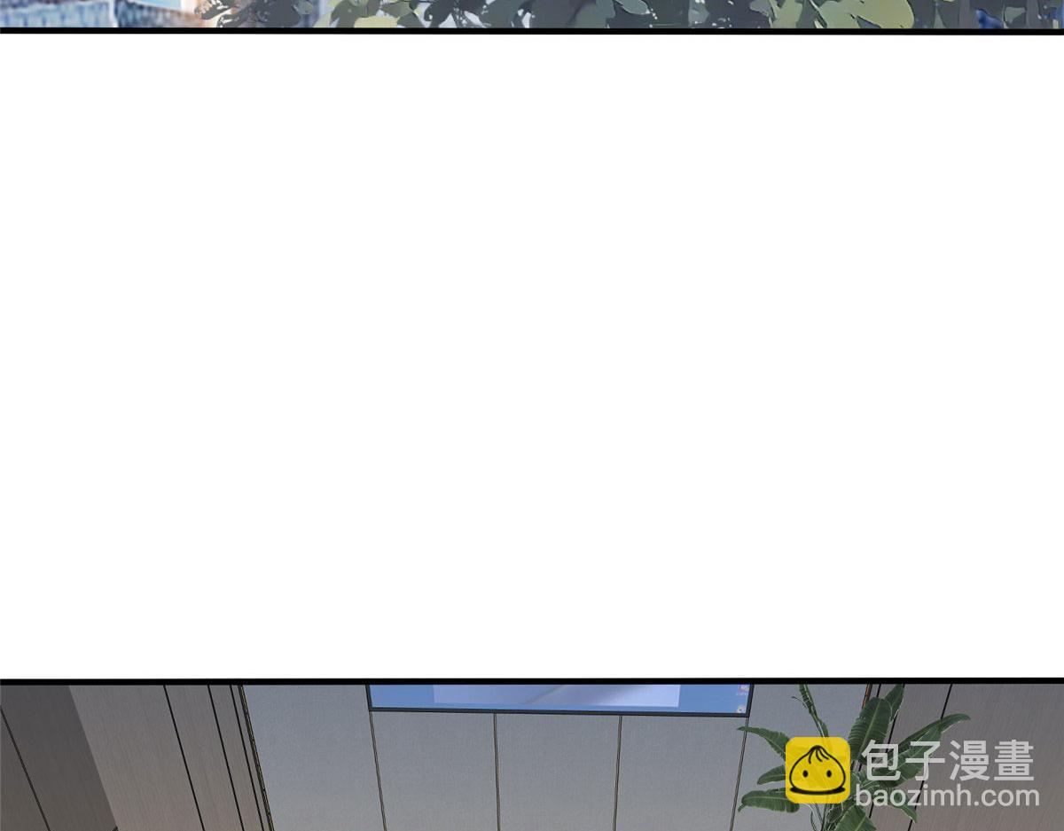 抱歉我拿的是女主劇本 - 第270話 提審唐寧(2/3) - 8
