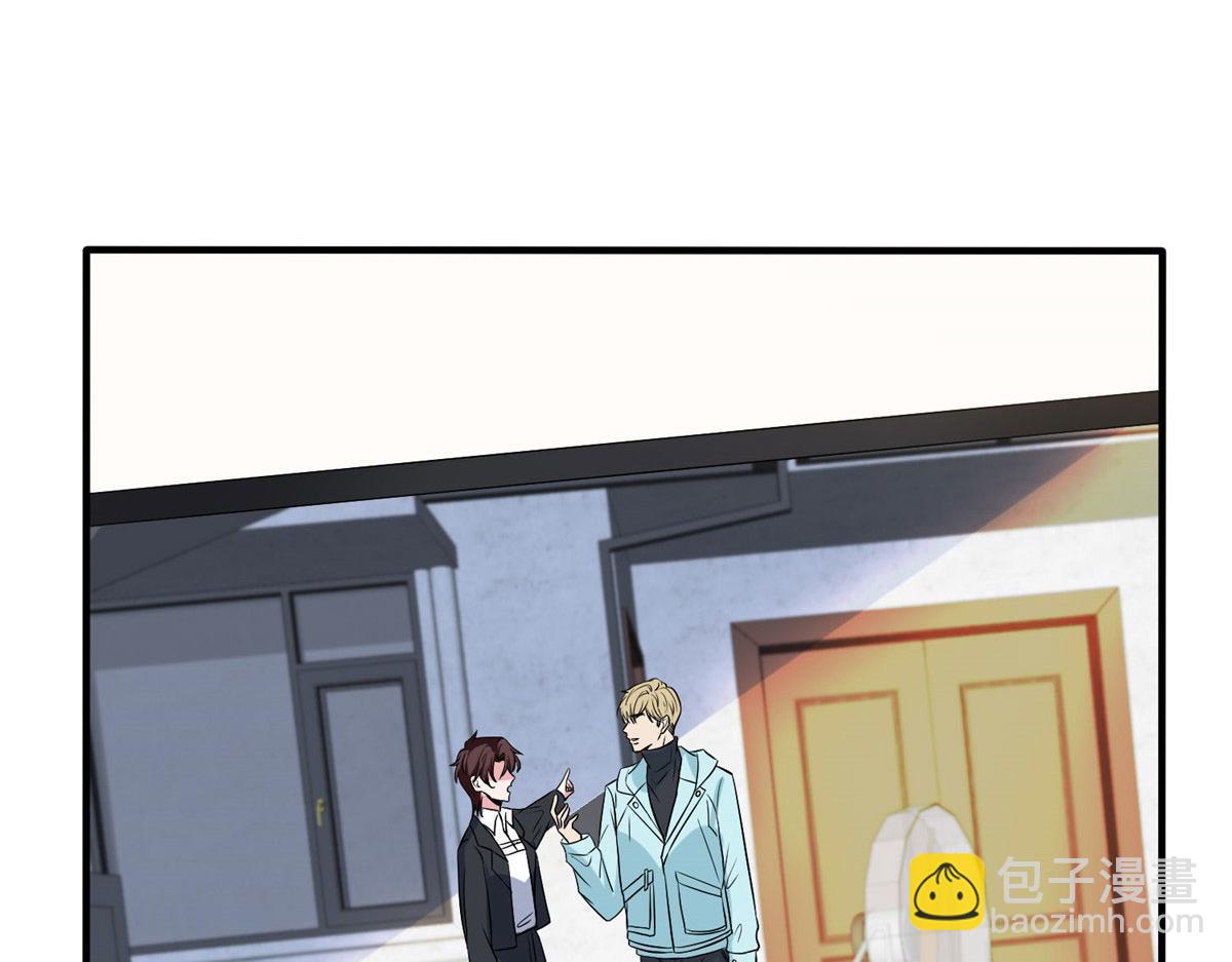 抱歉我拿的是女主劇本 - 第270話 提審唐寧(2/3) - 6