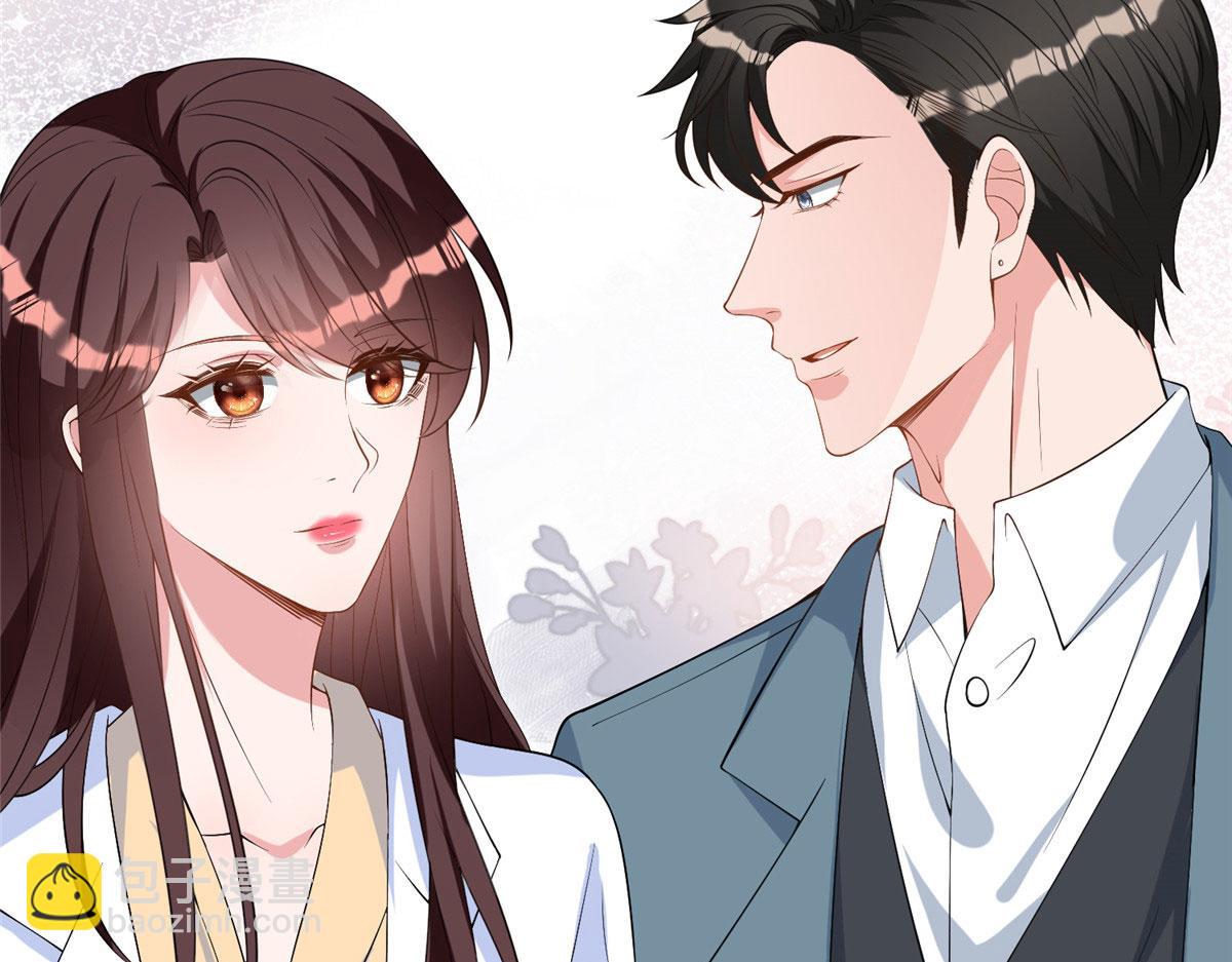 抱歉我拿的是女主劇本 - 第270話 提審唐寧(2/3) - 4