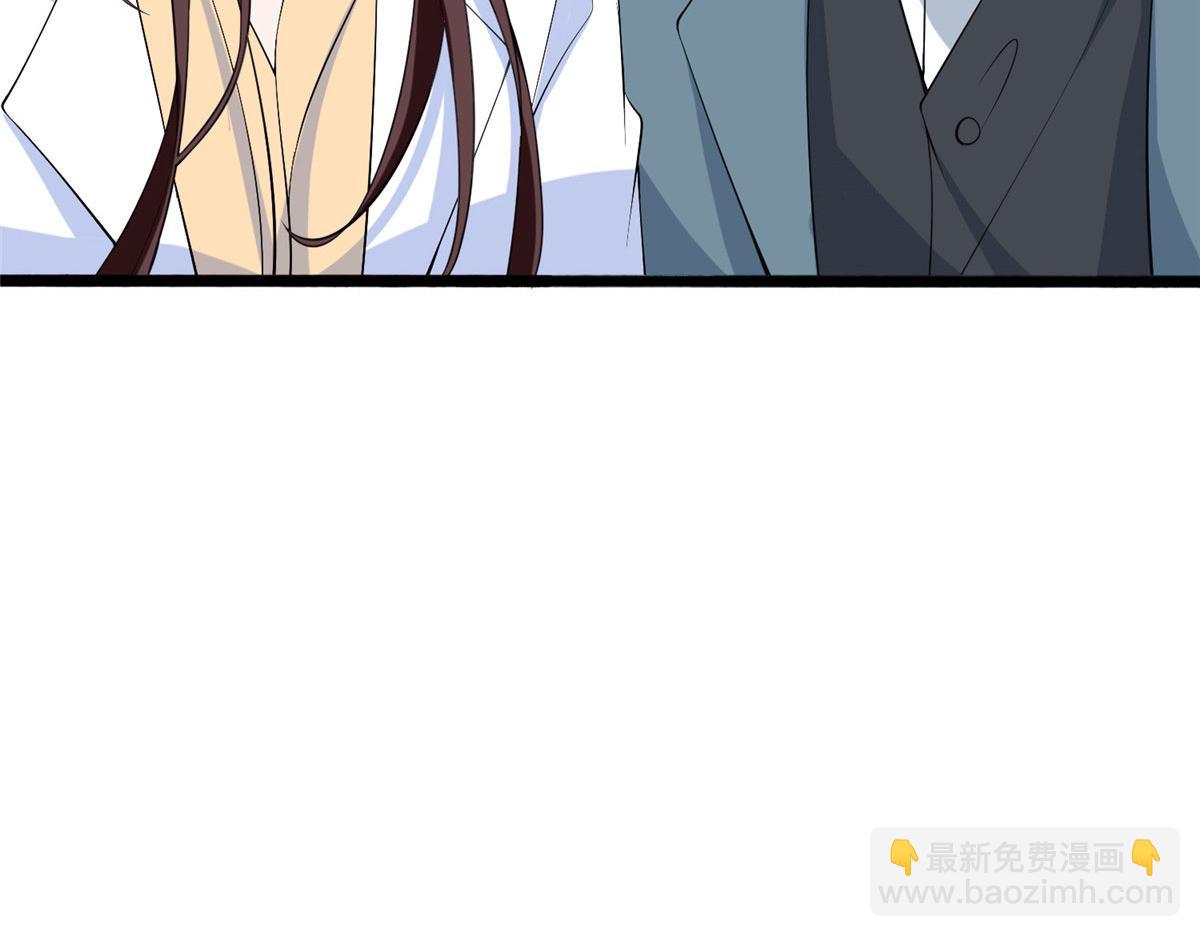 抱歉我拿的是女主劇本 - 第270話 提審唐寧(2/3) - 5