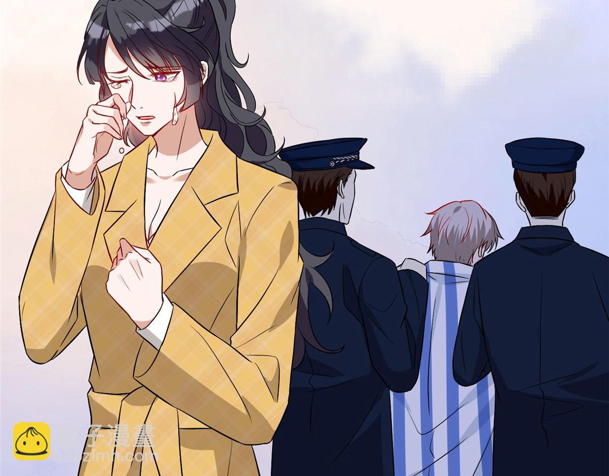 抱歉我拿的是女主劇本 - 第272話 老黑的身份(3/4) - 6