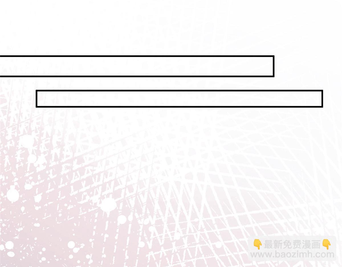 抱歉我拿的是女主劇本 - 第272話 老黑的身份(3/4) - 8