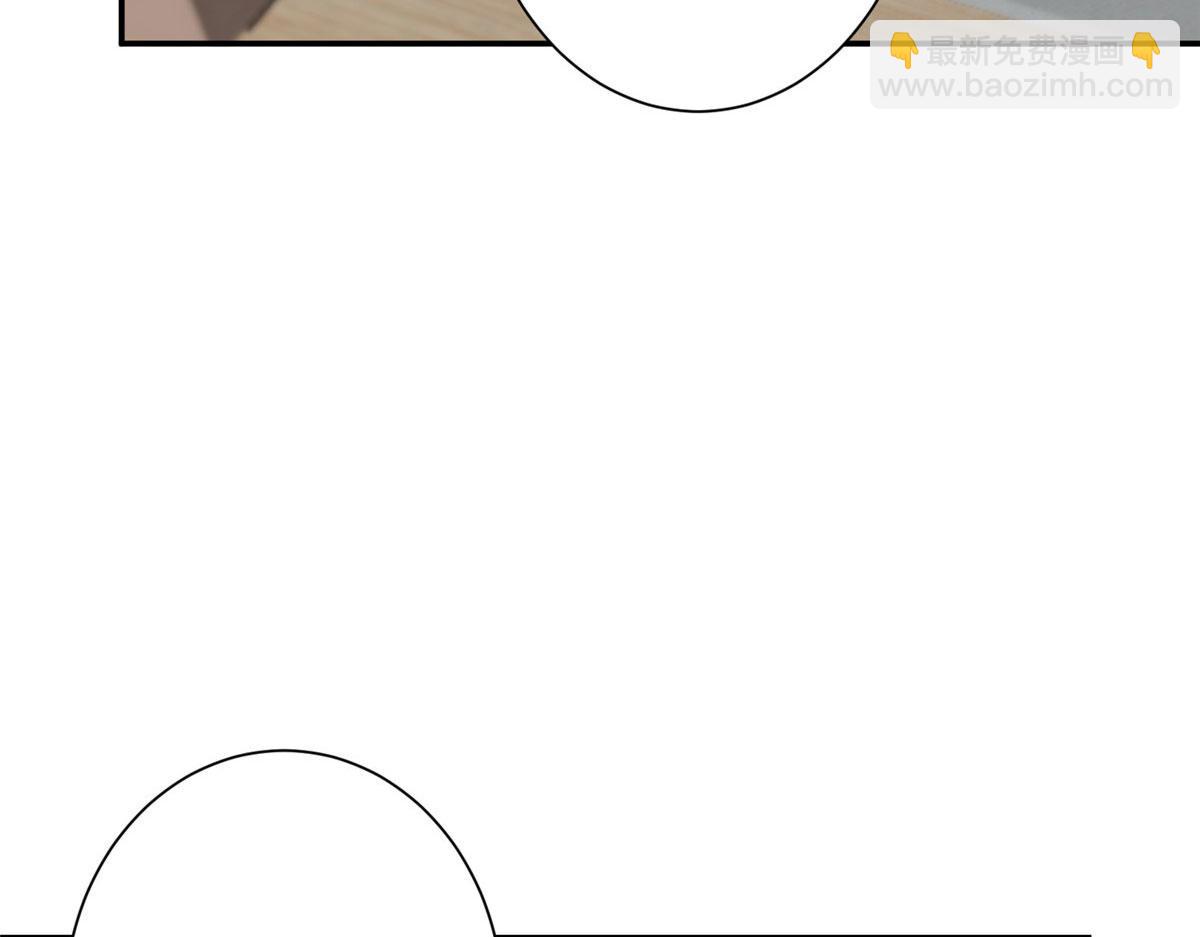 抱歉我拿的是女主劇本 - 第272話 老黑的身份(3/4) - 8