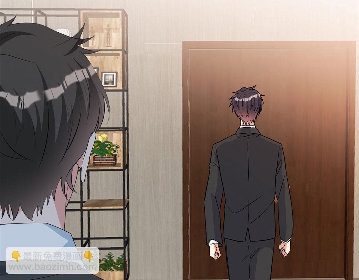 抱歉我拿的是女主劇本 - 第272話 老黑的身份(3/4) - 4